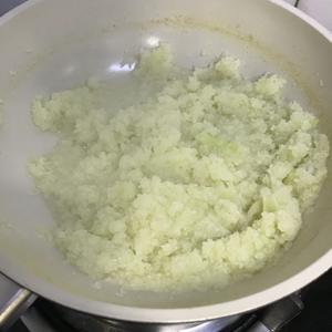 黑胡椒鹰嘴豆花菜伪米饭的做法 步骤3