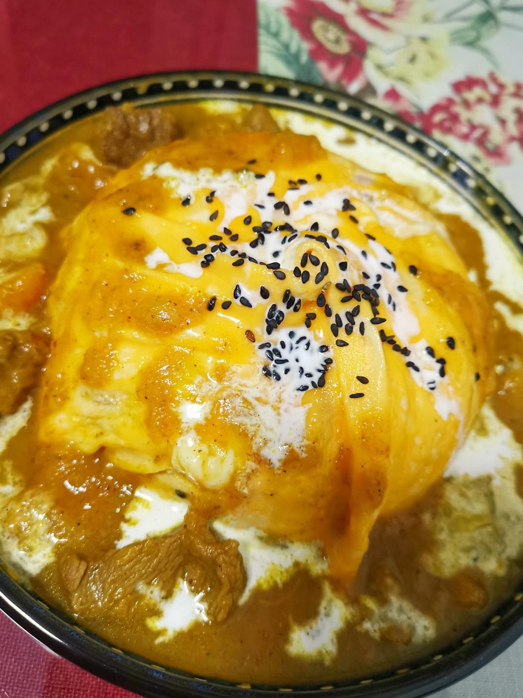 山丘咖喱蛋包饭