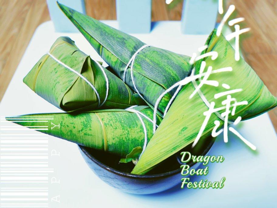 肉粽子（附包棕子视频）