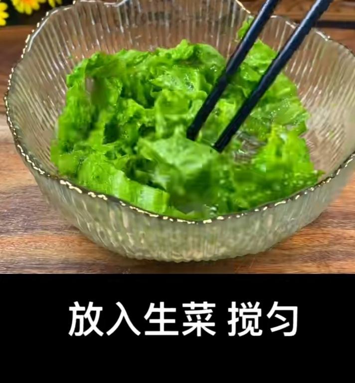 双色生菜蛋烧（减脂控糖）的做法 步骤2