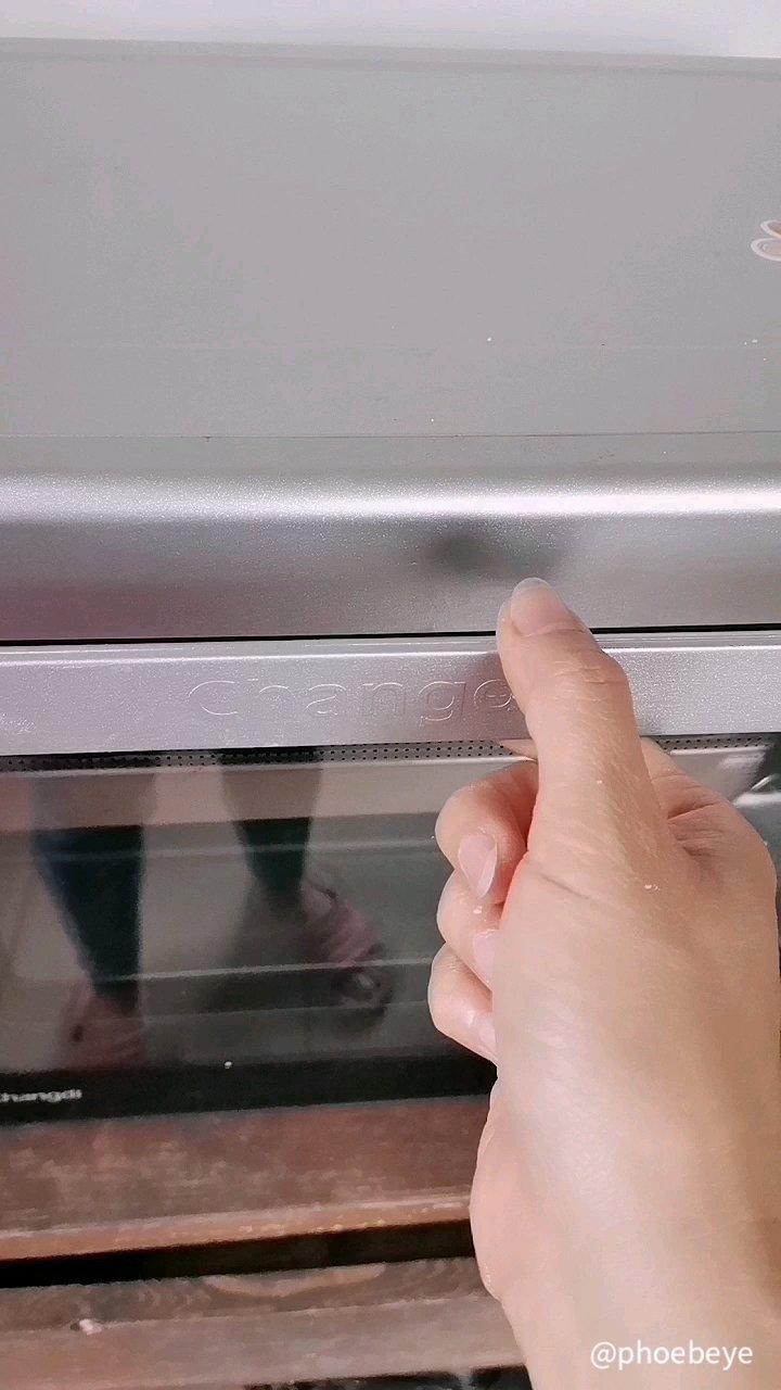 0失败云朵☁️蛋清蛋糕