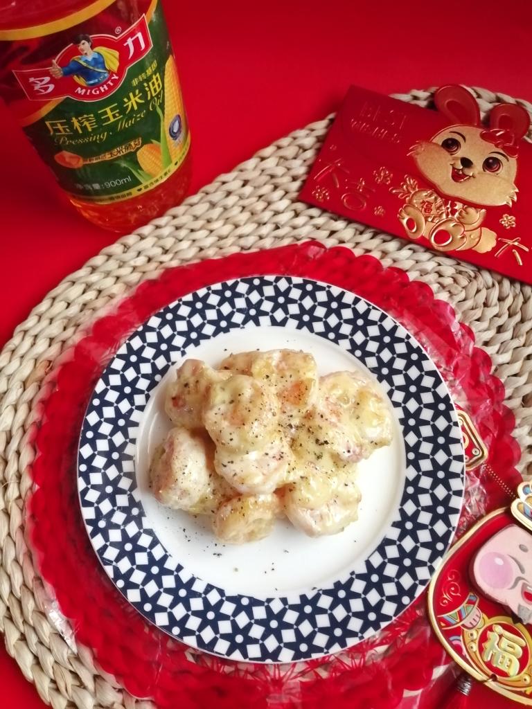 祥龙贺新春｜果仁芥末虾球