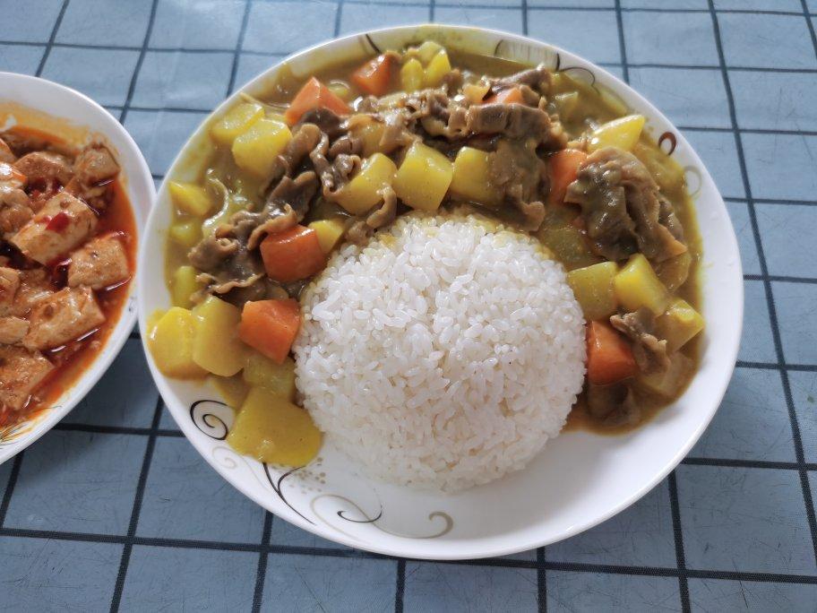 日式咖喱肥牛