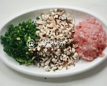香菇青菜肉末稀饭的做法 步骤1