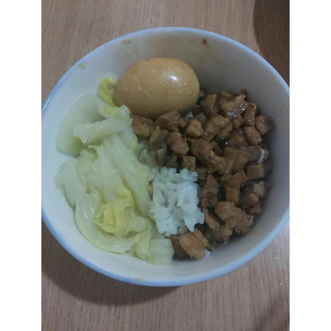 台式卤肉饭