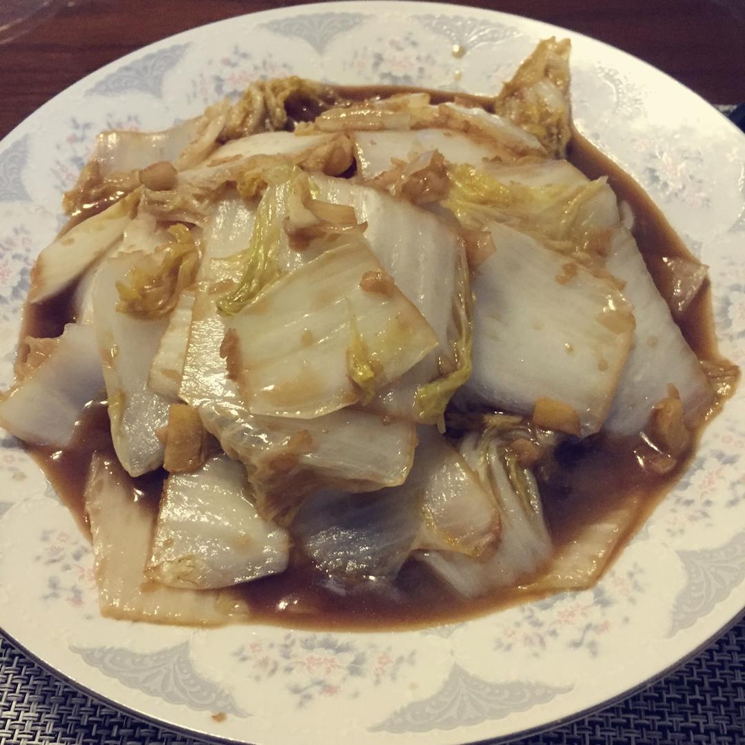 醋溜白菜