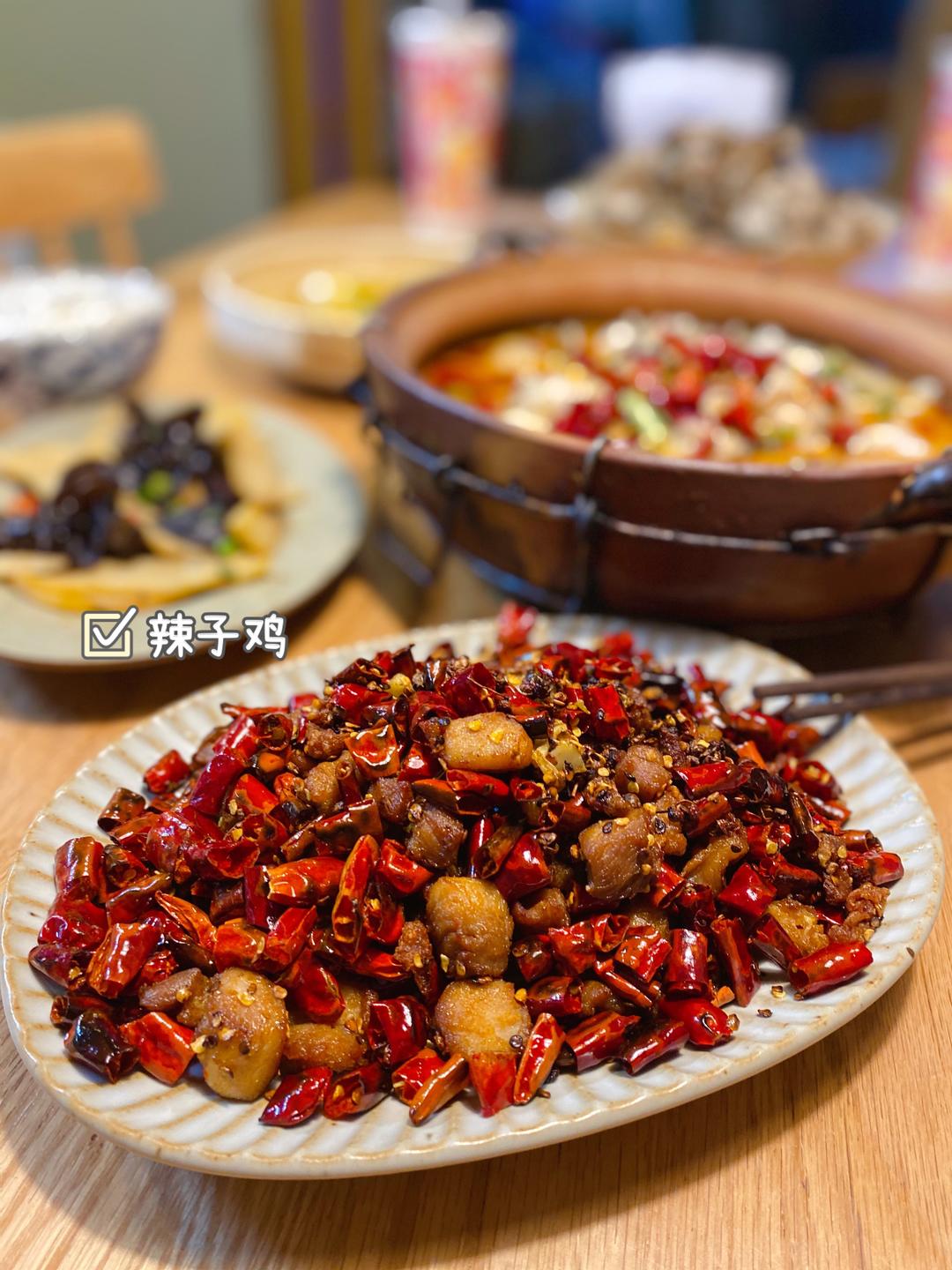 重庆辣子鸡！给我学！的做法