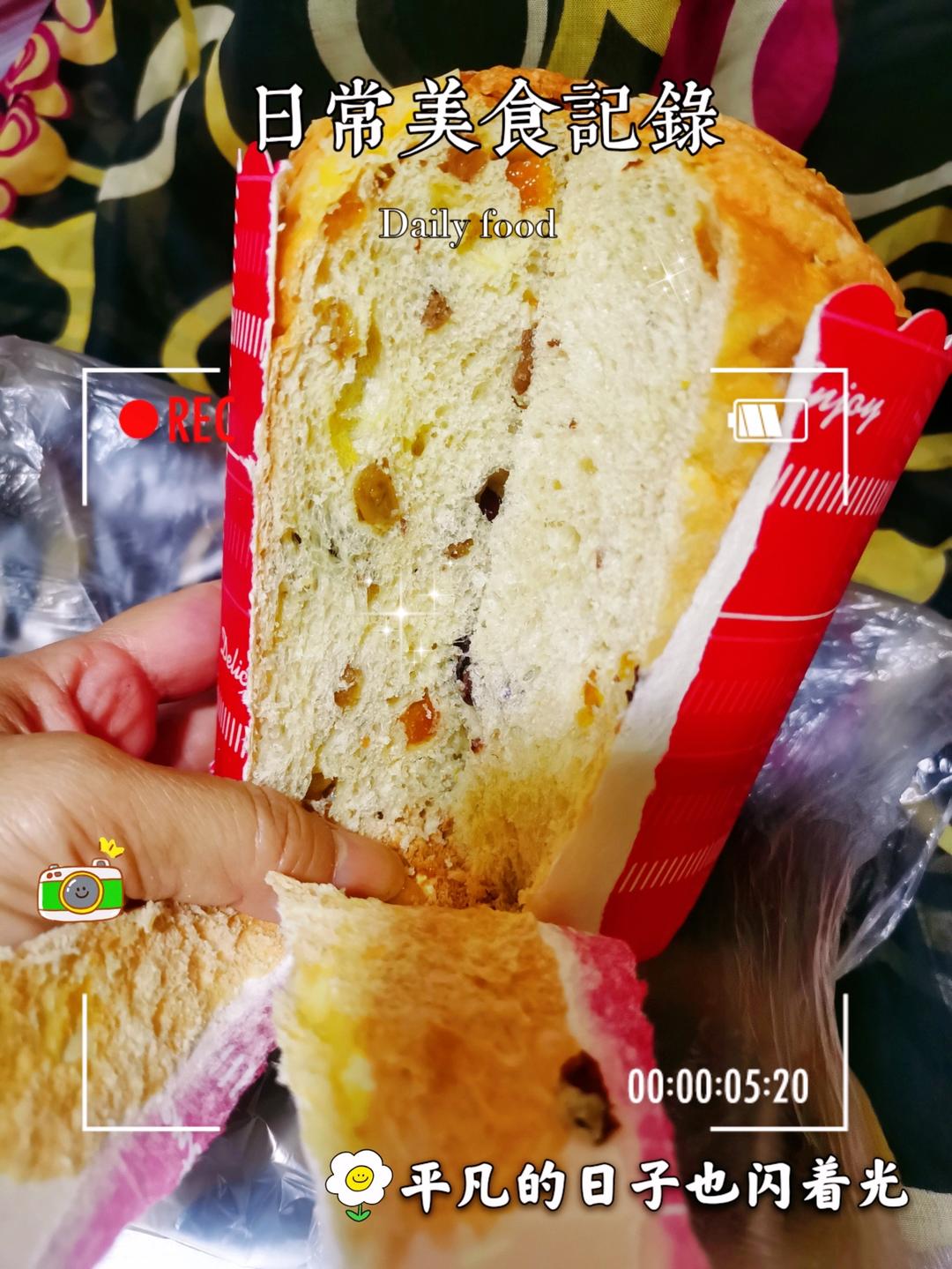 圣诞面包--潘娜托尼Panettone