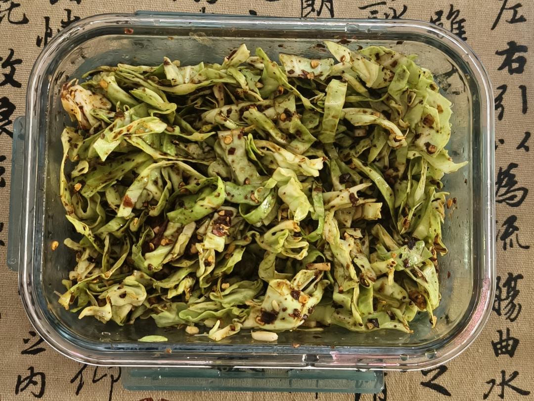 臭豆腐版泡菜
