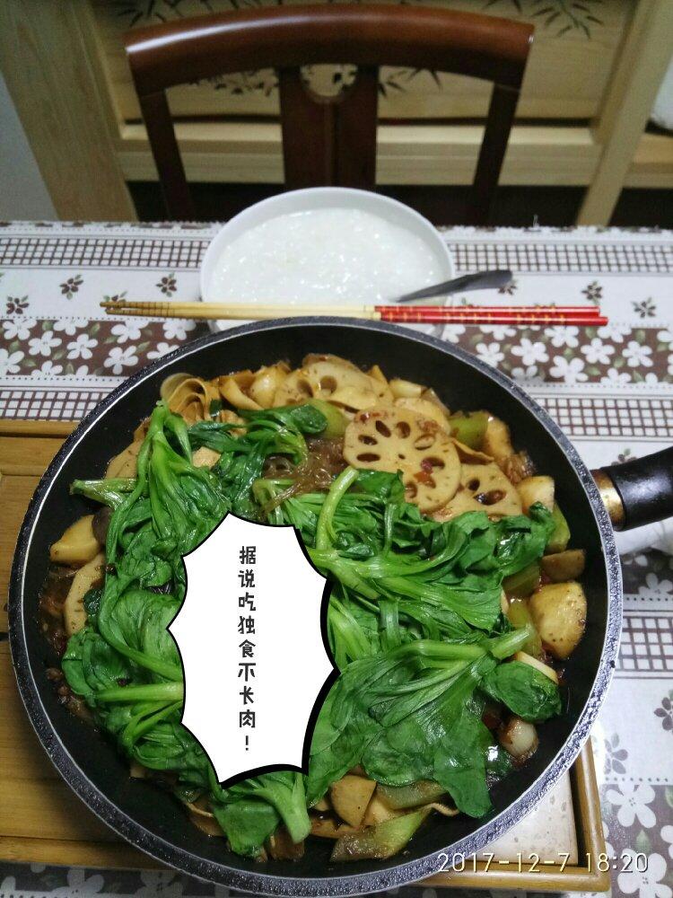 麻辣干锅