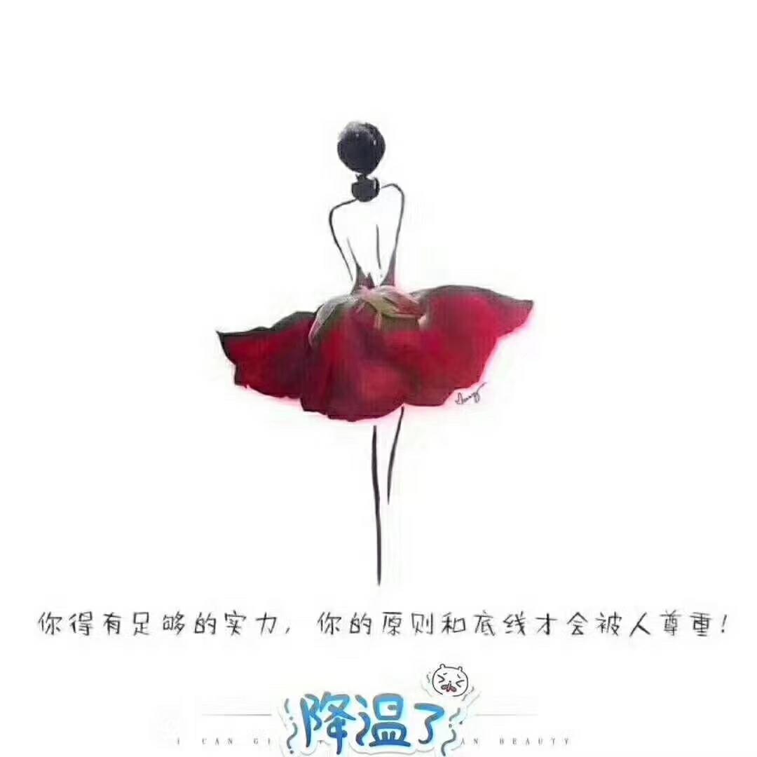 l可伊