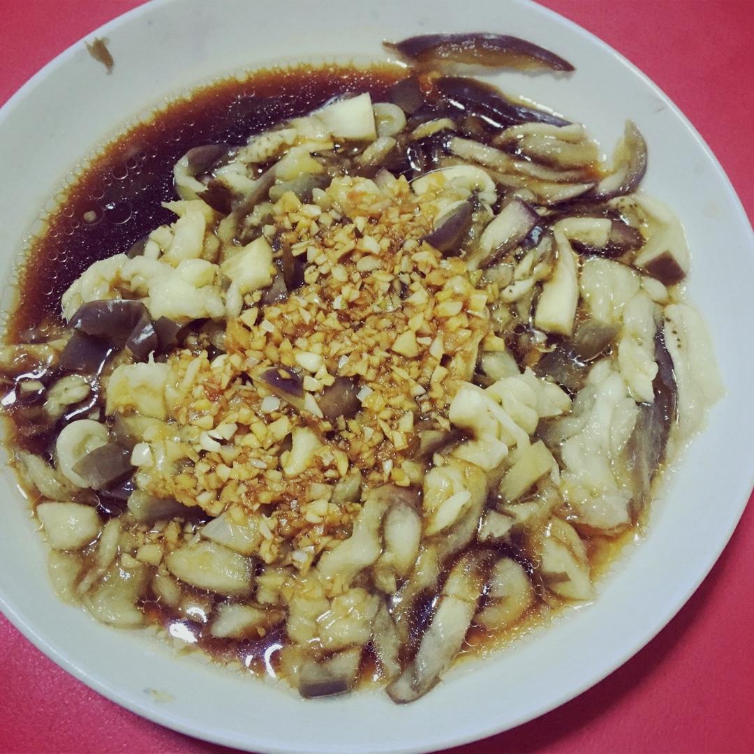 蒜香蒸茄子