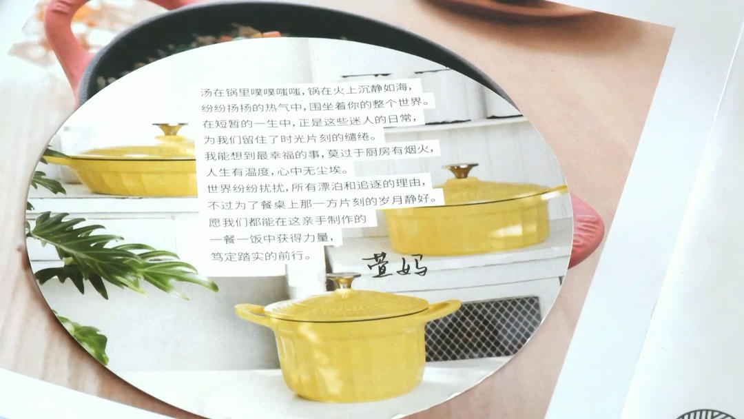 红焖豆腐牛上脑