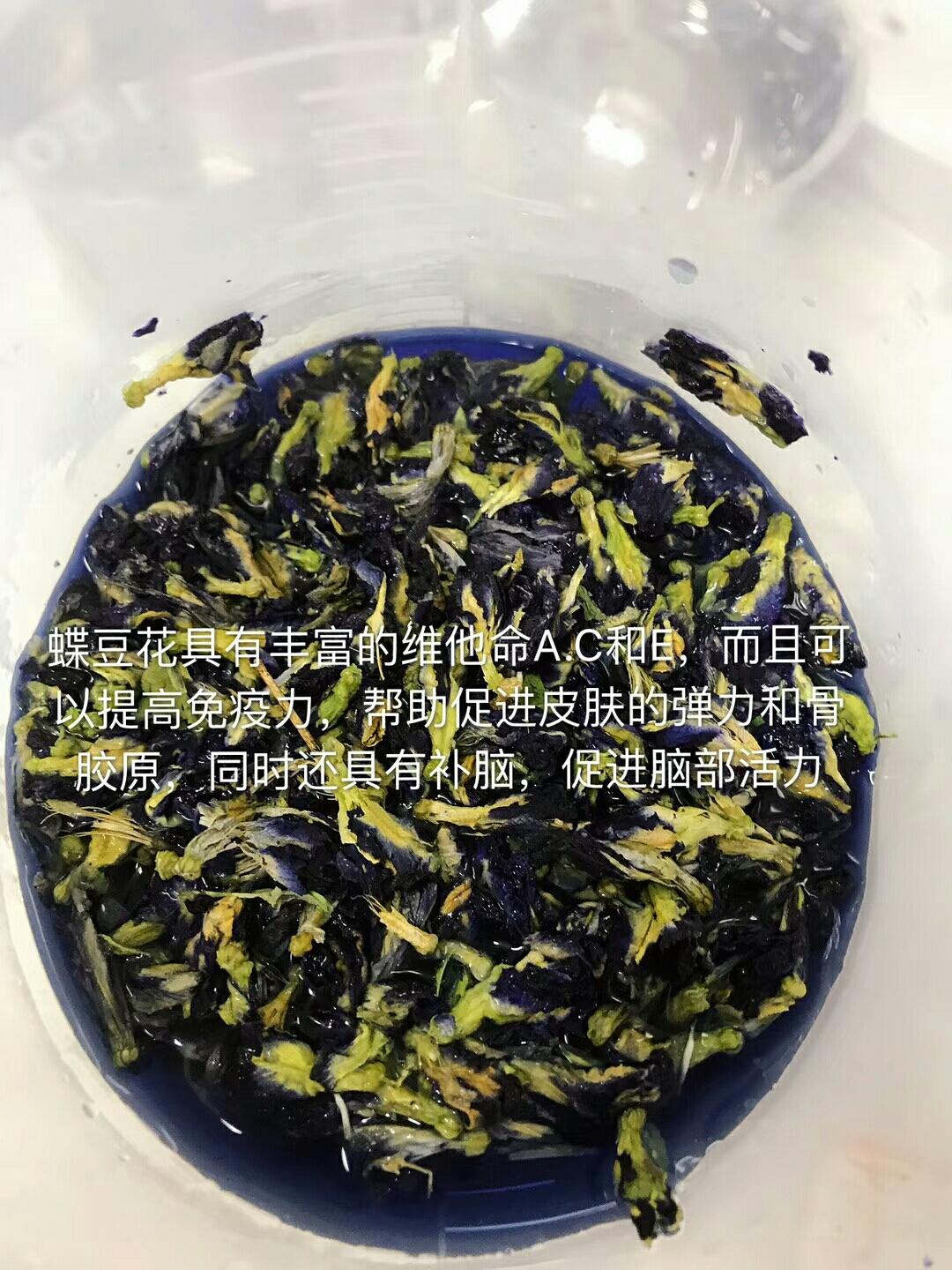 卡通包的做法 步骤1