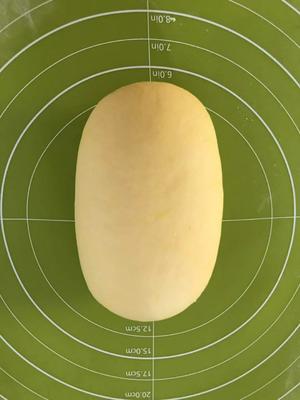 南瓜🎃面包的做法 步骤10