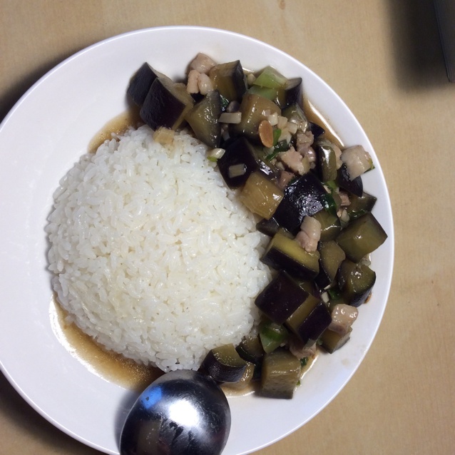 茄子盖饭