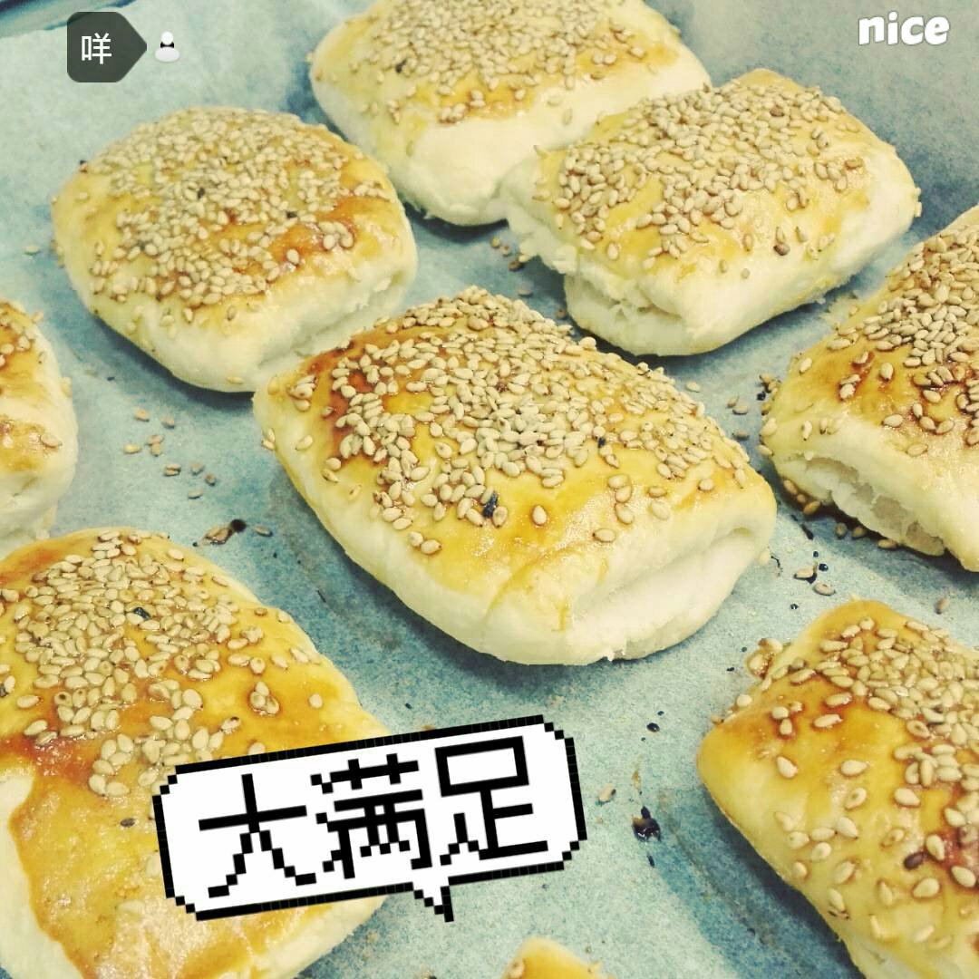 芝麻小烧饼