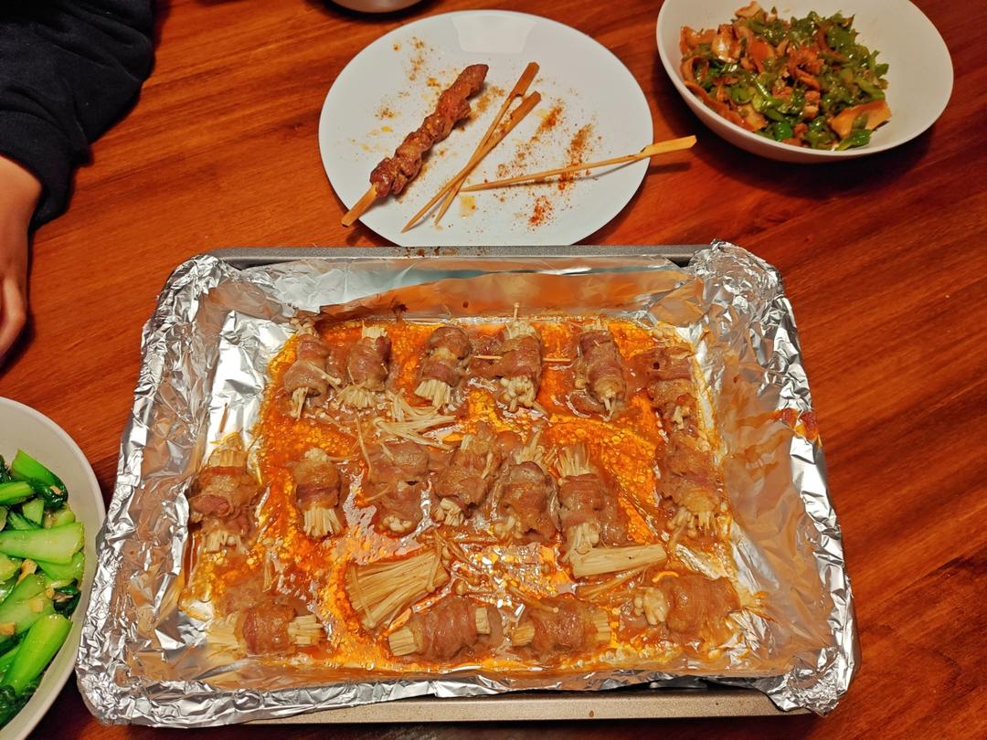 肥牛卷金针菇（烤箱版）