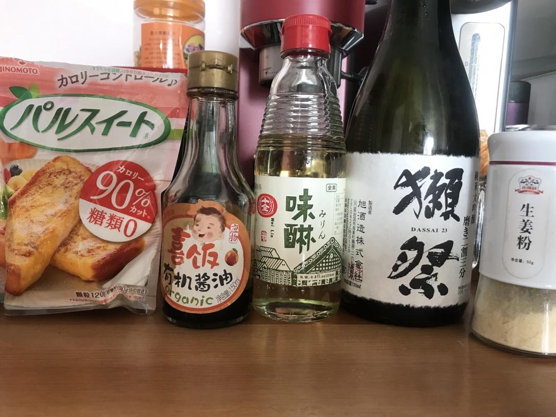 甩吉野家几条街的日式牛肉饭