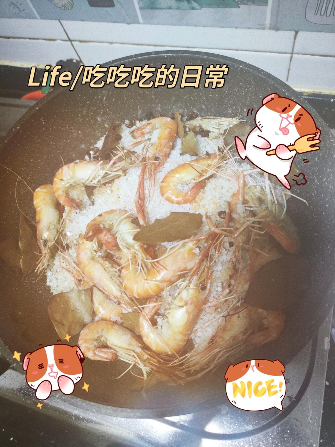 超大超鲜的盐焗🦐虾