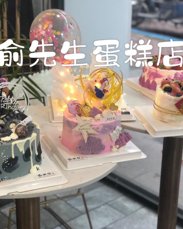 俞先生的进阶路