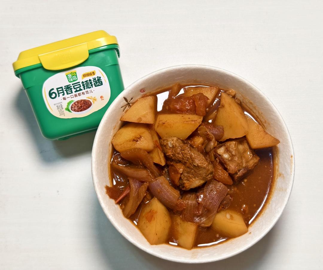 零失败爆好吃的红烧牛肉🔥土豆软糯，酱香浓郁