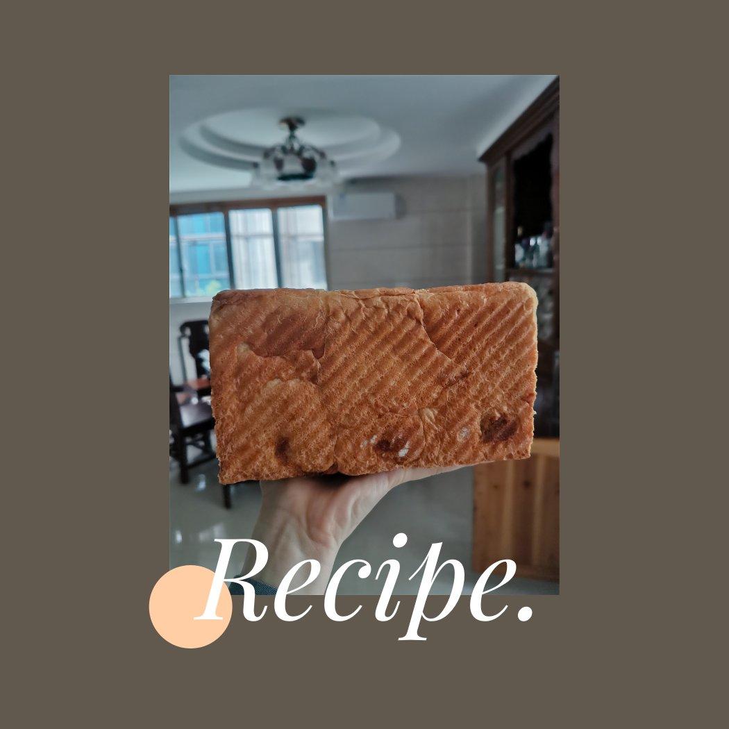 🥛超简单快手，柔软拉丝，一次发酵，牛奶小餐包