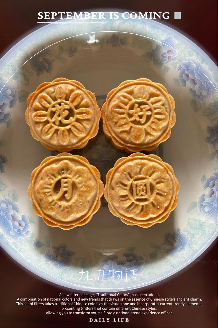 广式蛋黄月饼（75克、50克、各种规格都有）