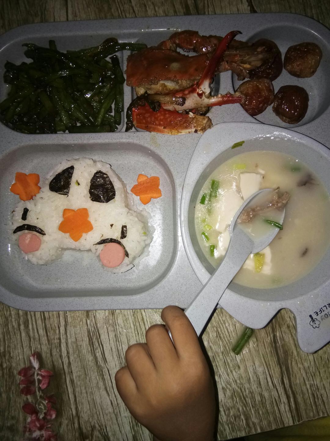 老公花样便当