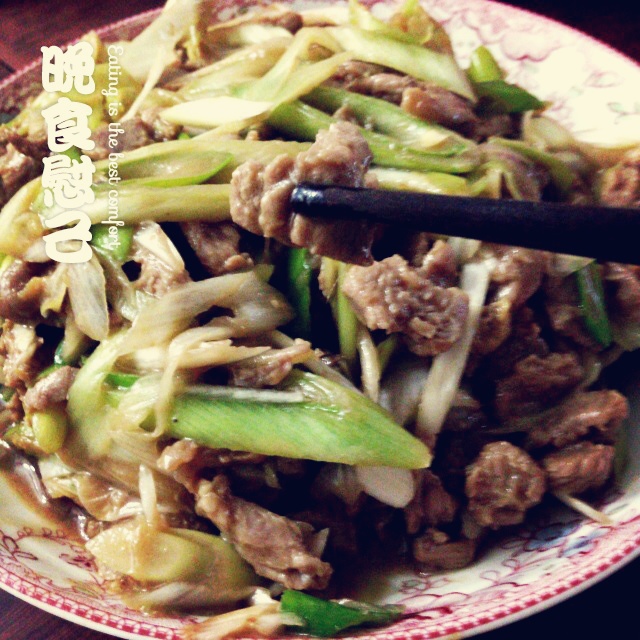 葱爆羊肉
