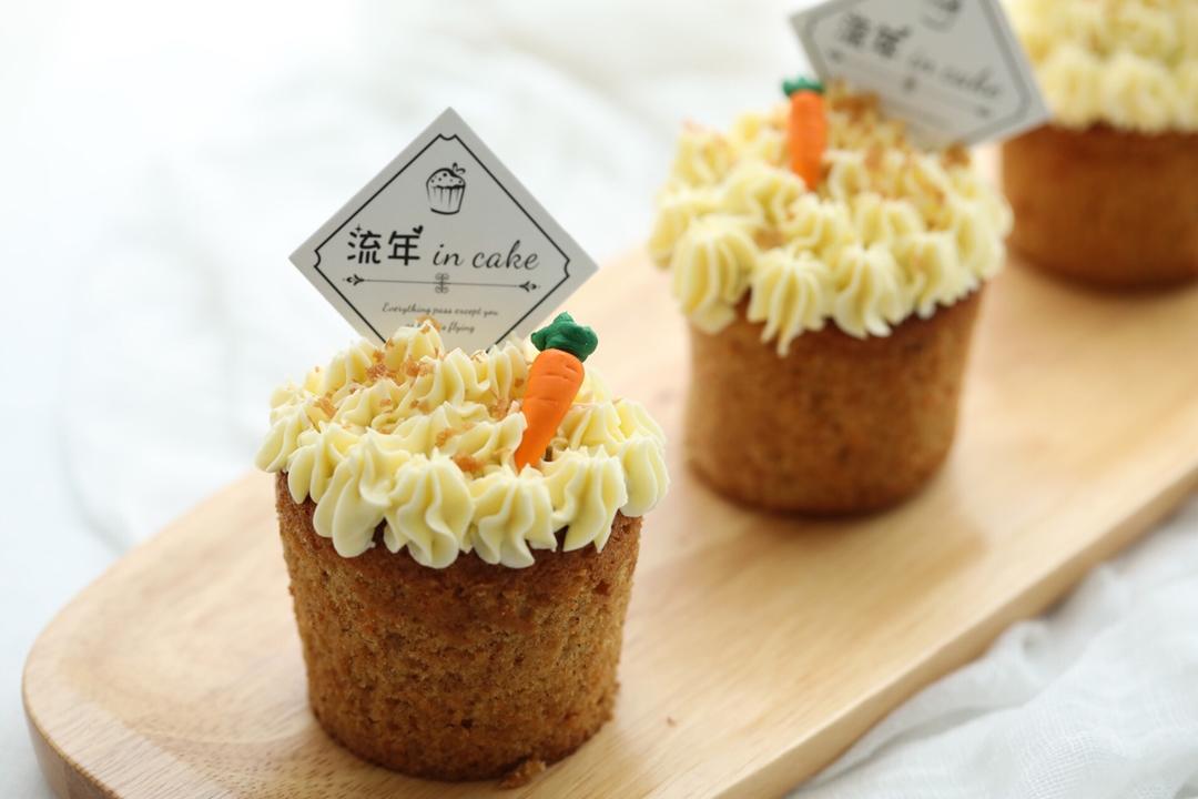 小蝎的流年in cake