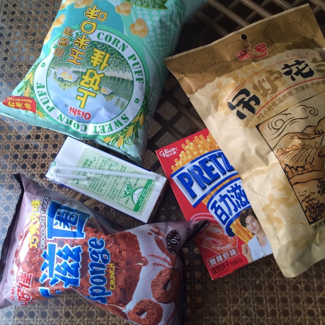 单身狗之餐