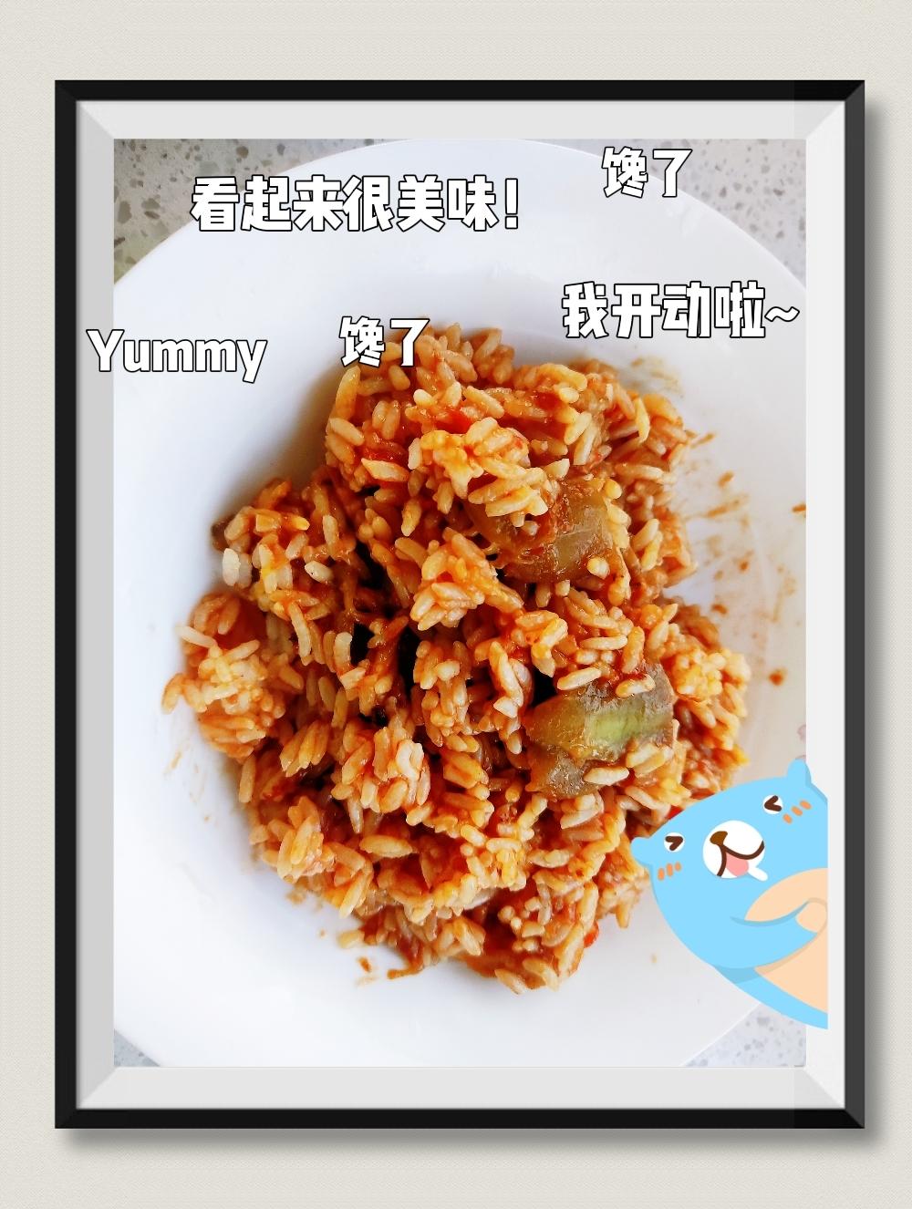 番茄烩饭