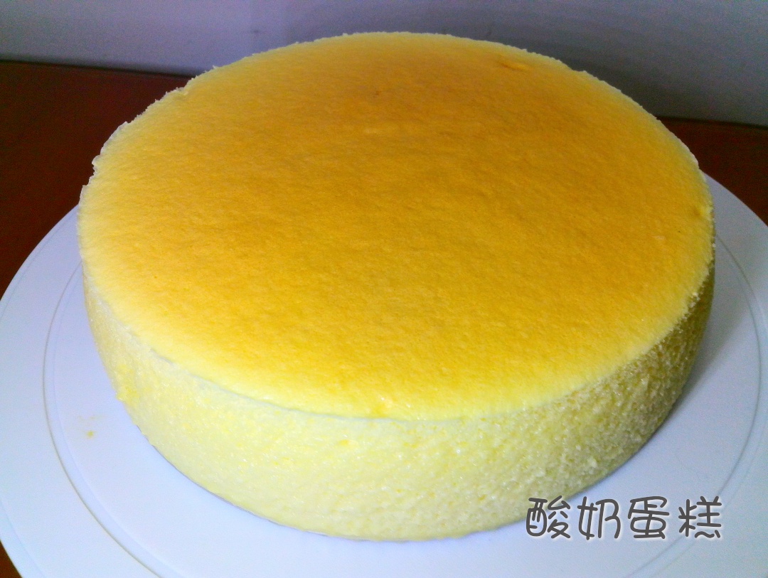 酸奶蛋糕
