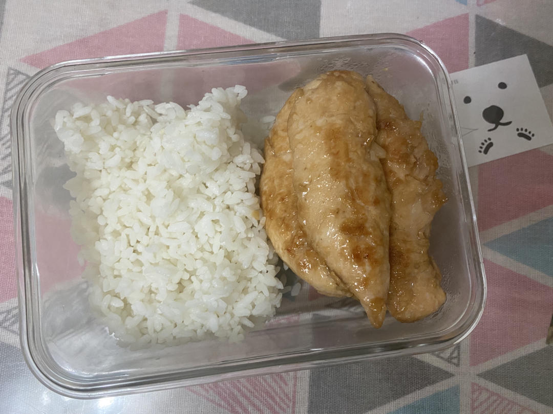 【嫩煎鸡胸肉】