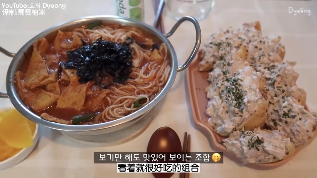 油豆腐寿司🍣的做法