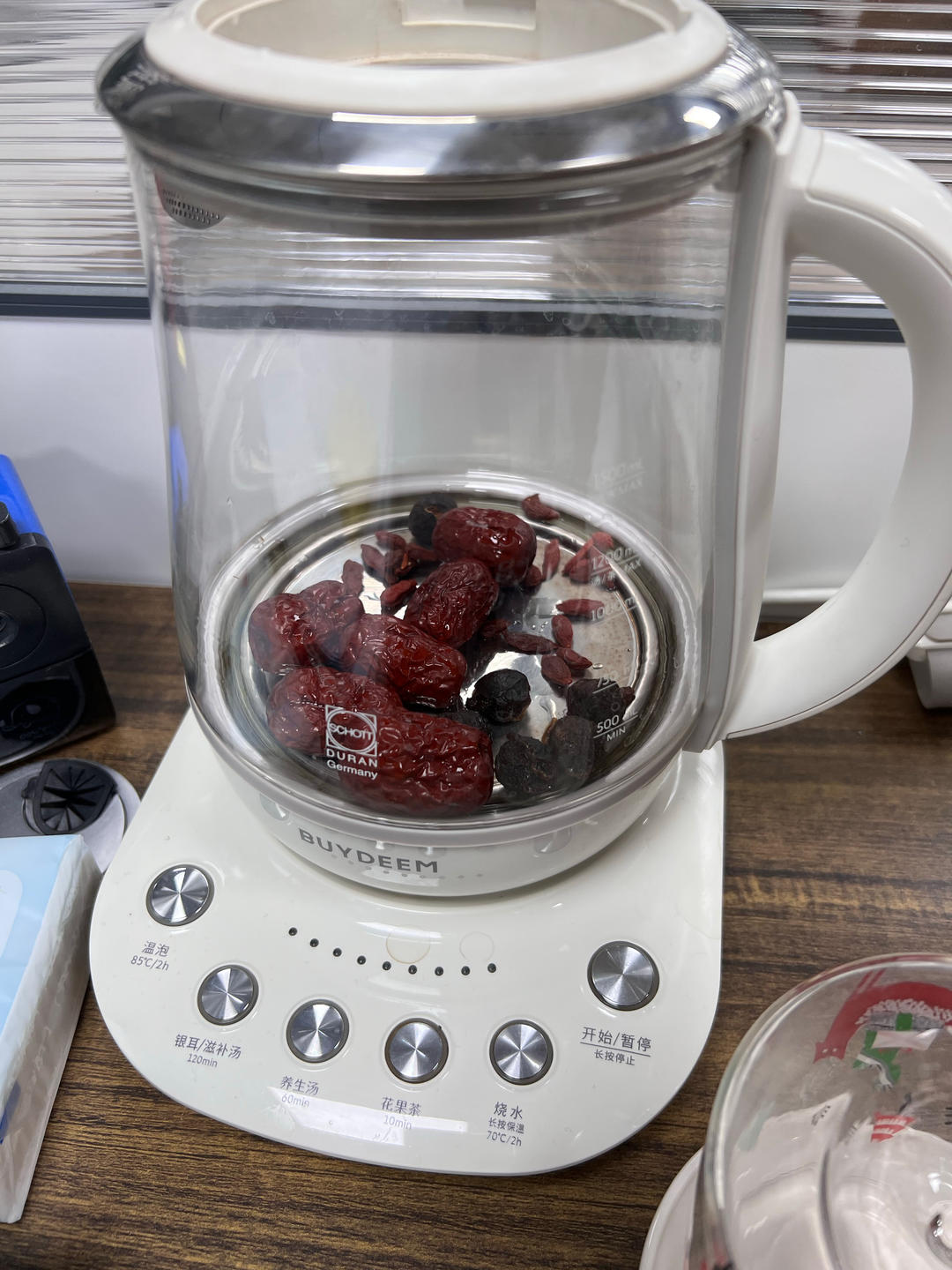 清润降火水果茶【3月北鼎养生壶食谱】