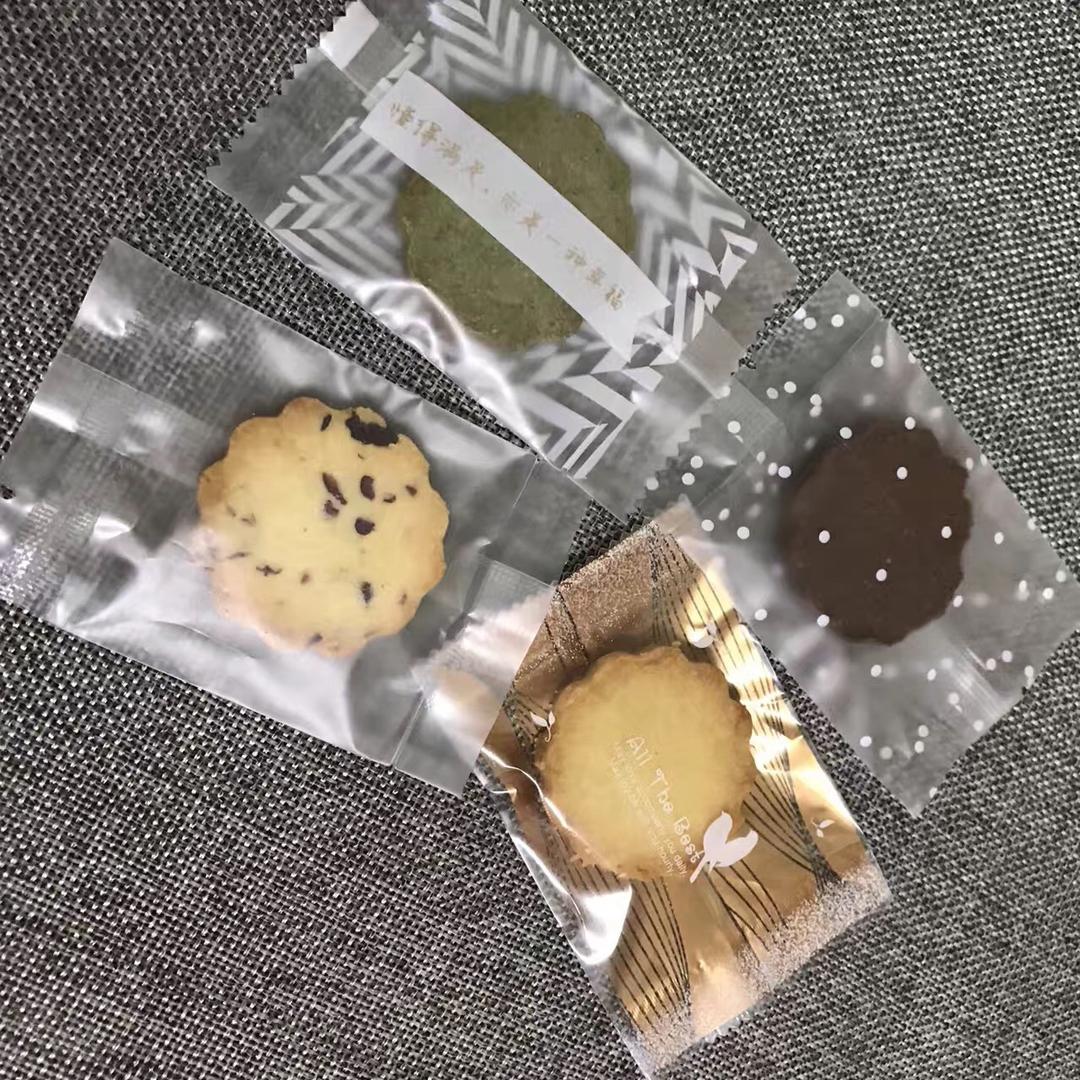 【炼乳脆饼•硬】非常简单的硬饼干