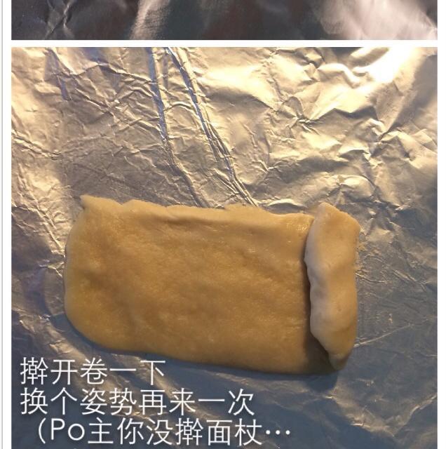 脆糖衣奶香豆沙酥的做法 步骤9