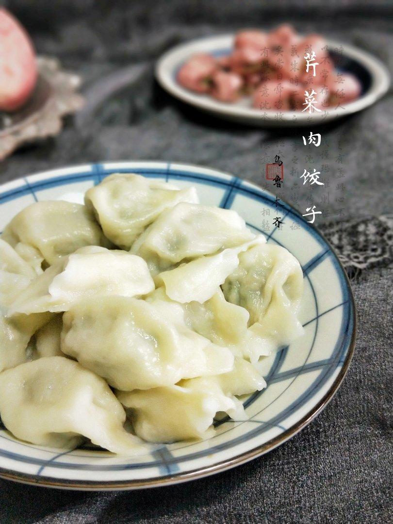 快手美味芋头糕、