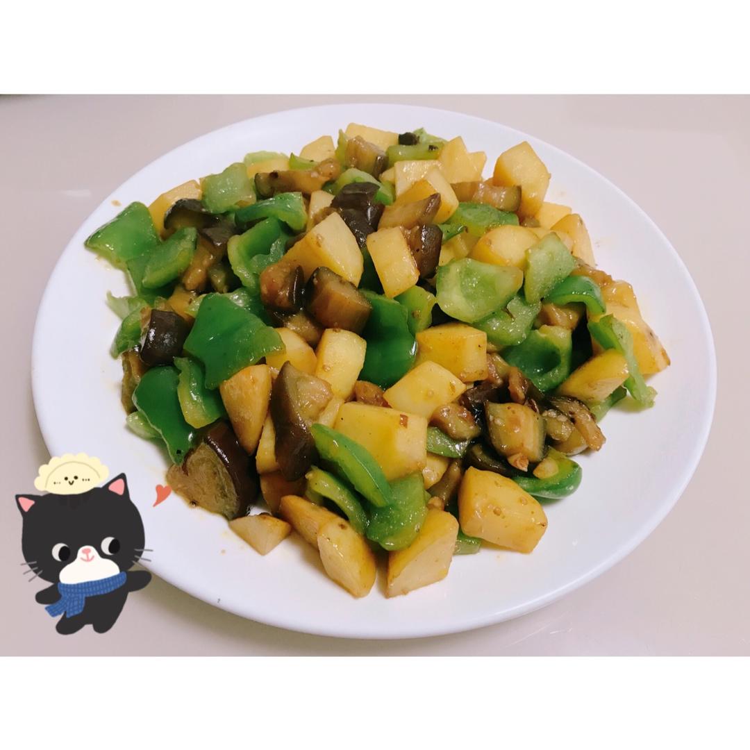 省油版地三鲜