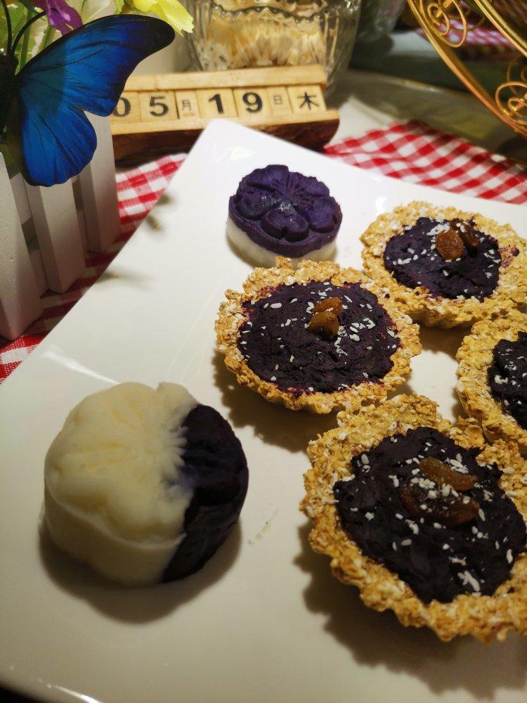 太晨宫爆款-无忧糕🦊（紫薯山药糕）