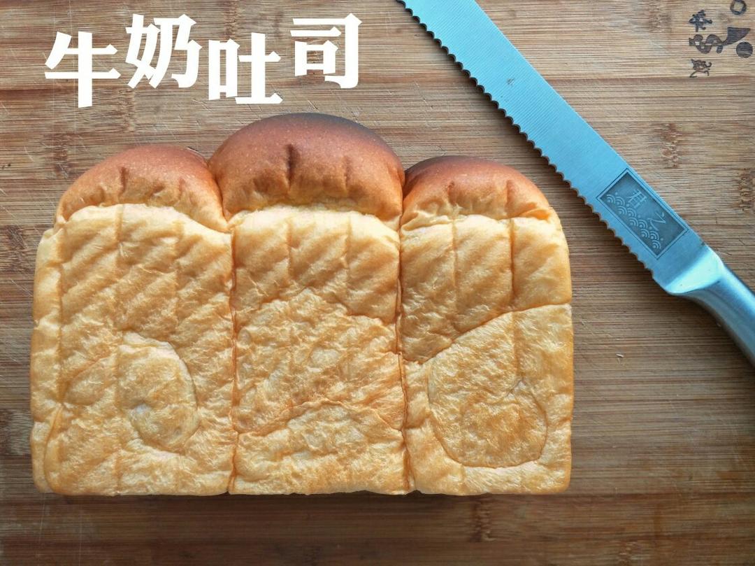 面包作品集
