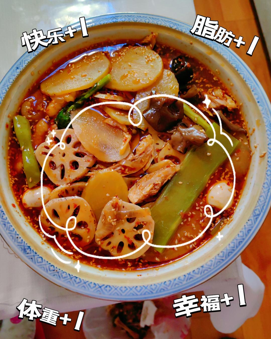 自制钵钵鸡