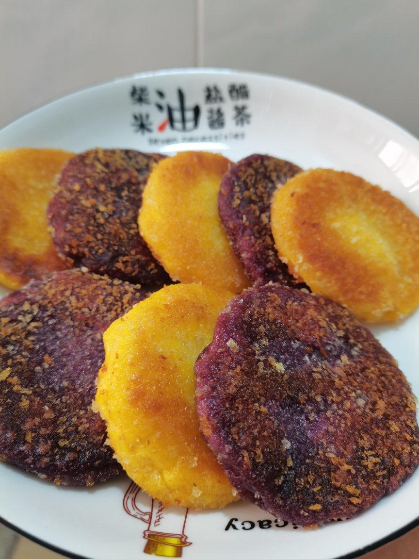金灿灿的南瓜饼