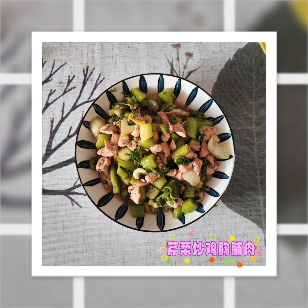 大葱炒鸡胸脯肉