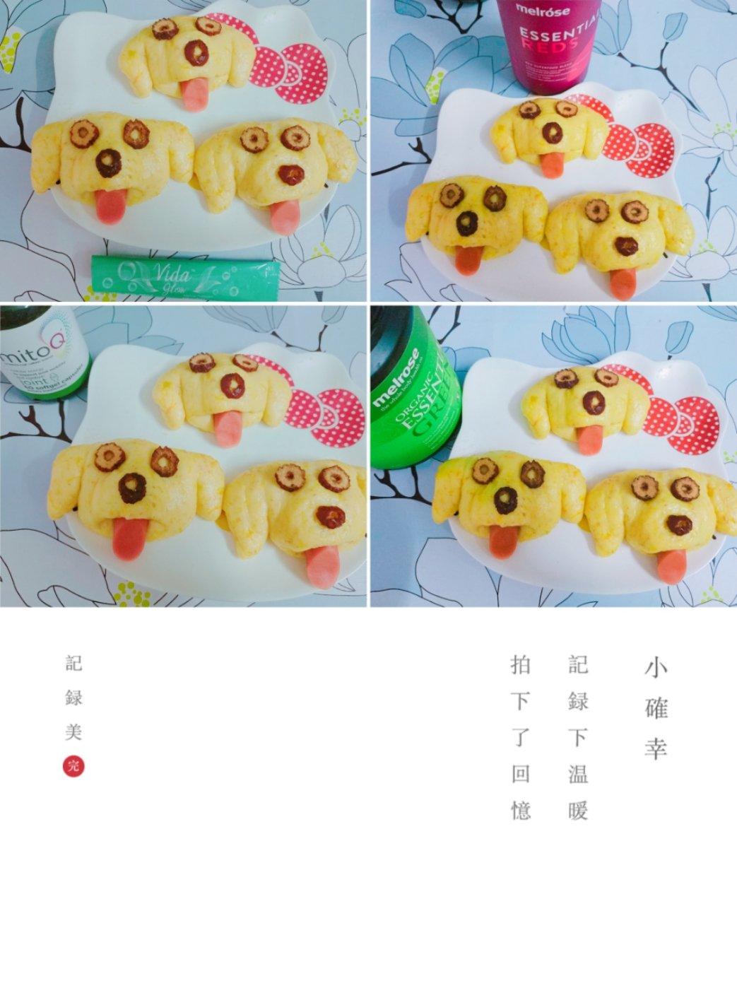 【狗年新春福利】汪仔拜年香肠包