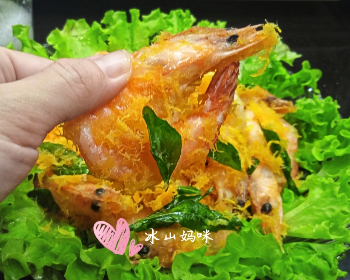 黄油蛋丝虾（马来~干奶油虾）的做法