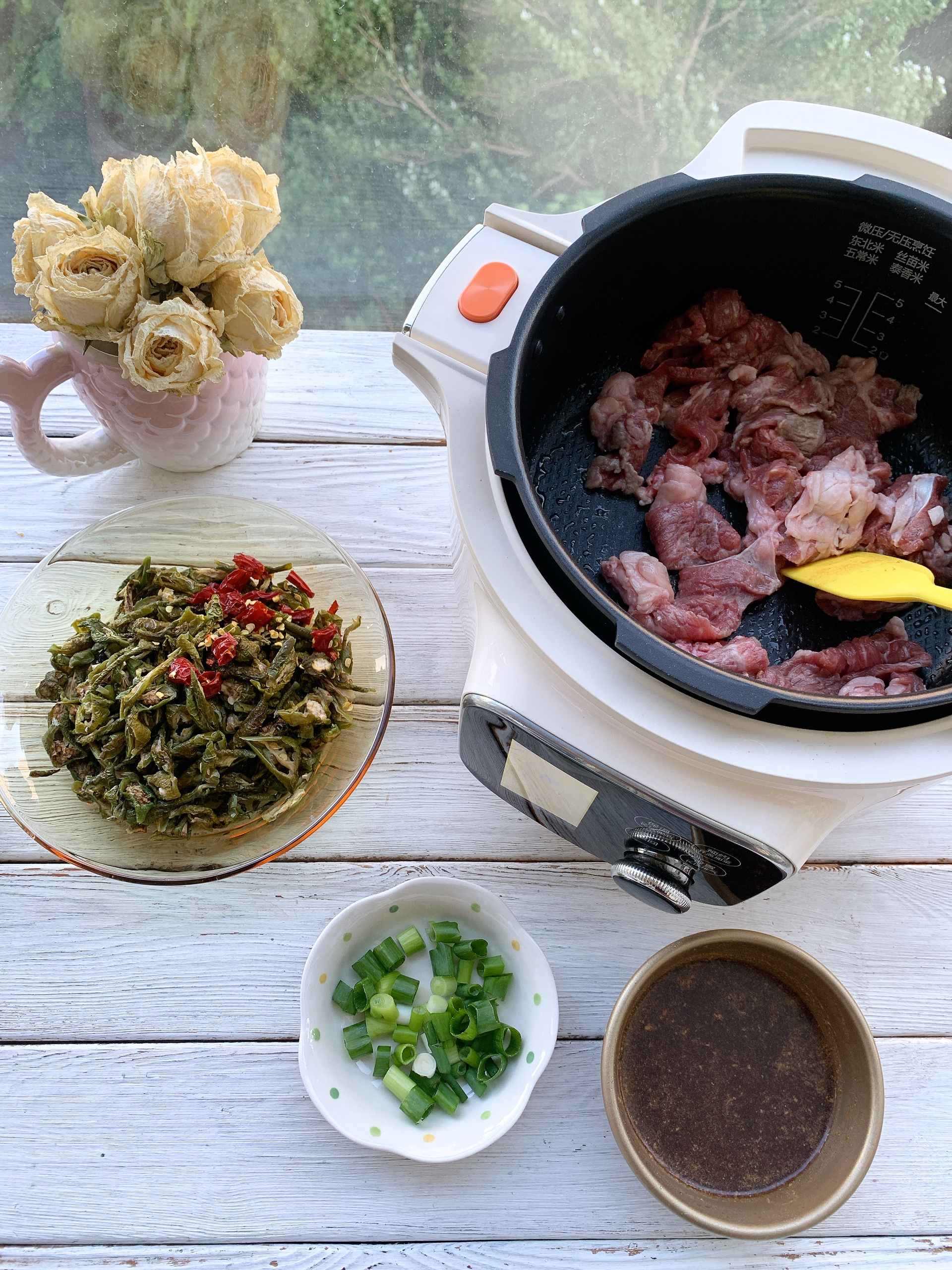 韩式干辣椒炒牛肉的做法 步骤2