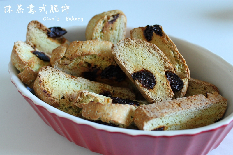 无油咖啡坚果意式脆饼